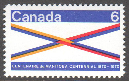 Canada Scott 505 MNH - Click Image to Close
